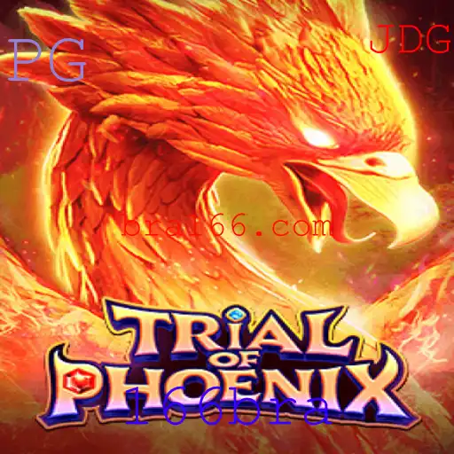 Explorando o Mundo de TrialofPhoenix: Aventura e Estratégia Envolventes