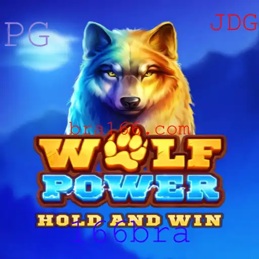 Explorando WolfPower: Uma Experiência de Jogo Inovadora